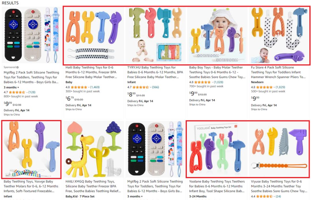 2020婴儿用品好物推荐,婴儿爆款商品