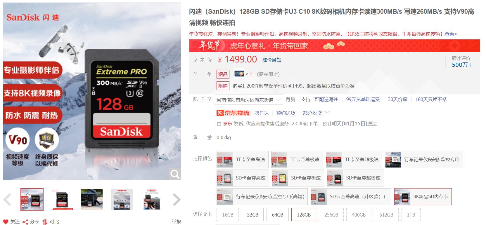 sd读卡器怎么选tf卡,内存卡tf卡怎么选