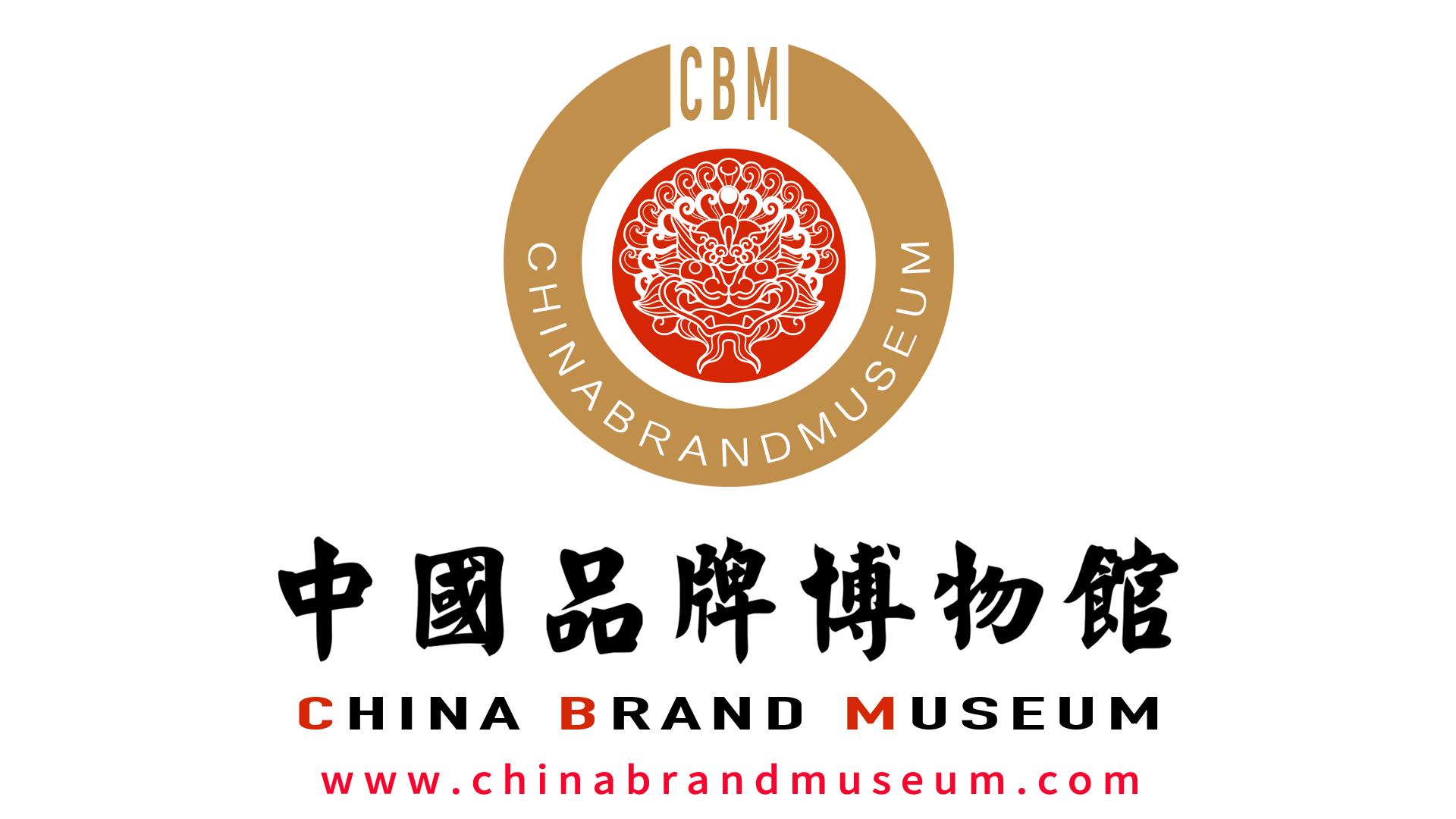 广州品牌策划选哪家,广州品牌策划设计公司排行