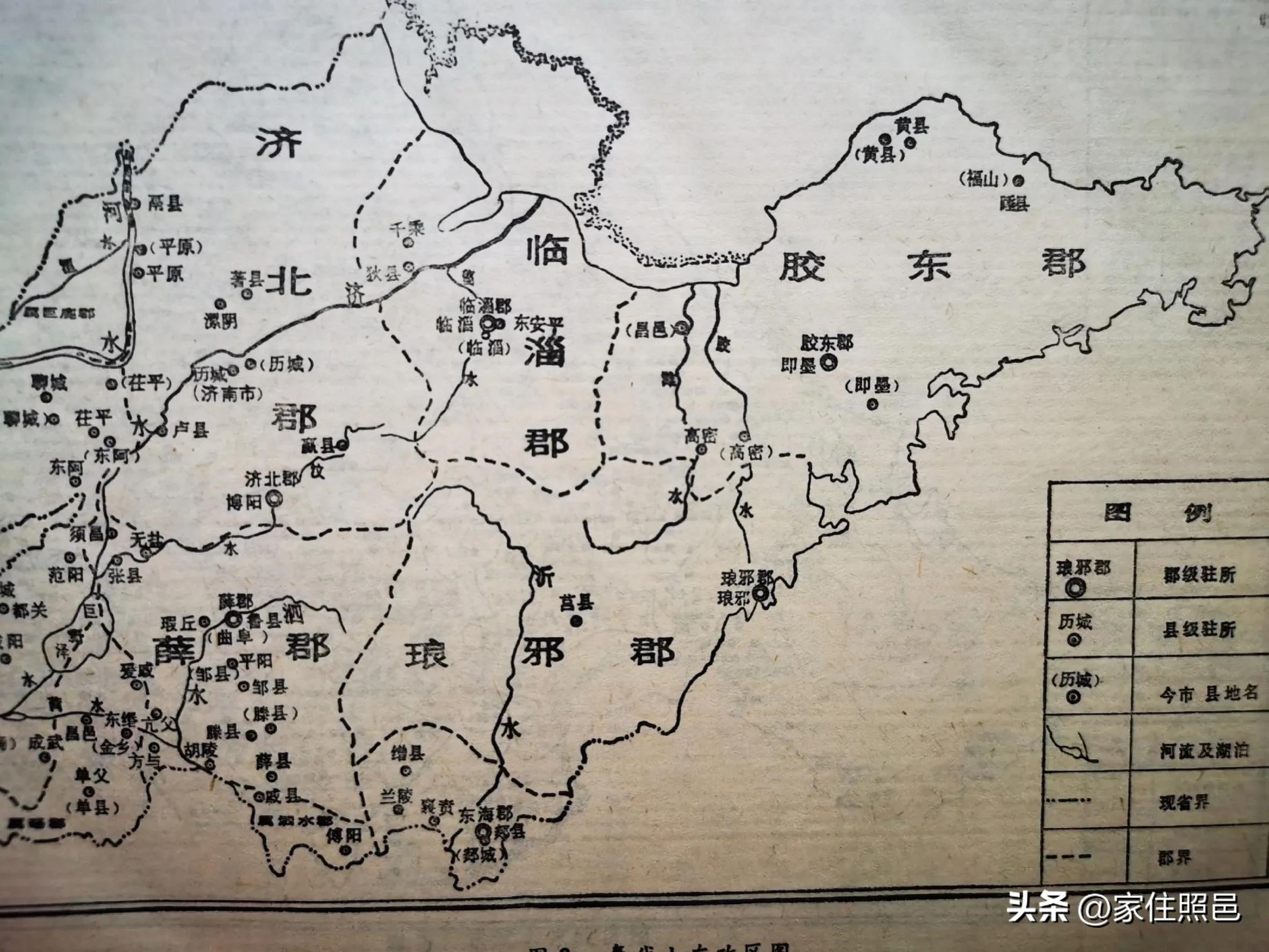 秦始皇三次东巡的地方,秦始皇二次东巡