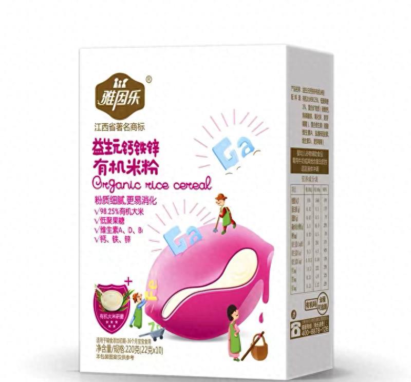 315合格的母婴品牌,315多个母婴品牌