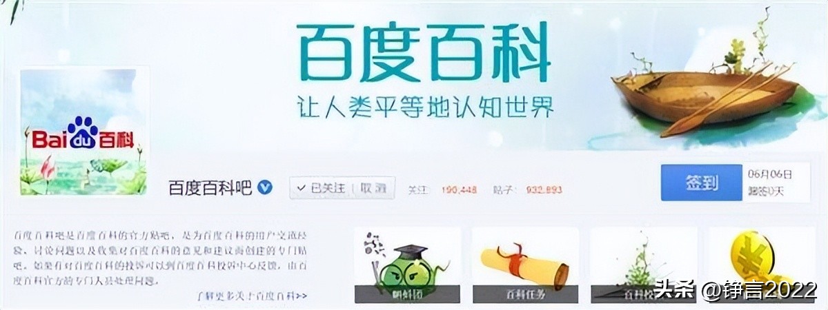 台湾来大陆必装的5个app,台湾人最爱用的app购物