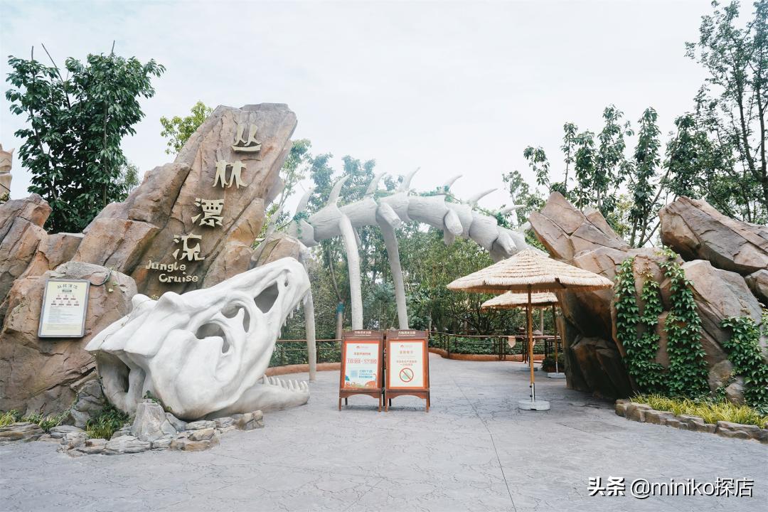 自贡方特恐龙王国园内游玩攻略,自贡方特恐龙王国全程游览