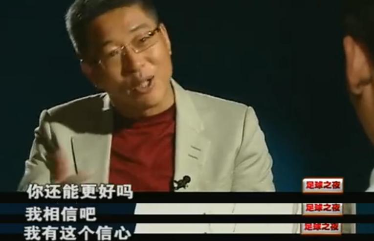 国青足球陈涛近况,足球报谈前国脚陈涛