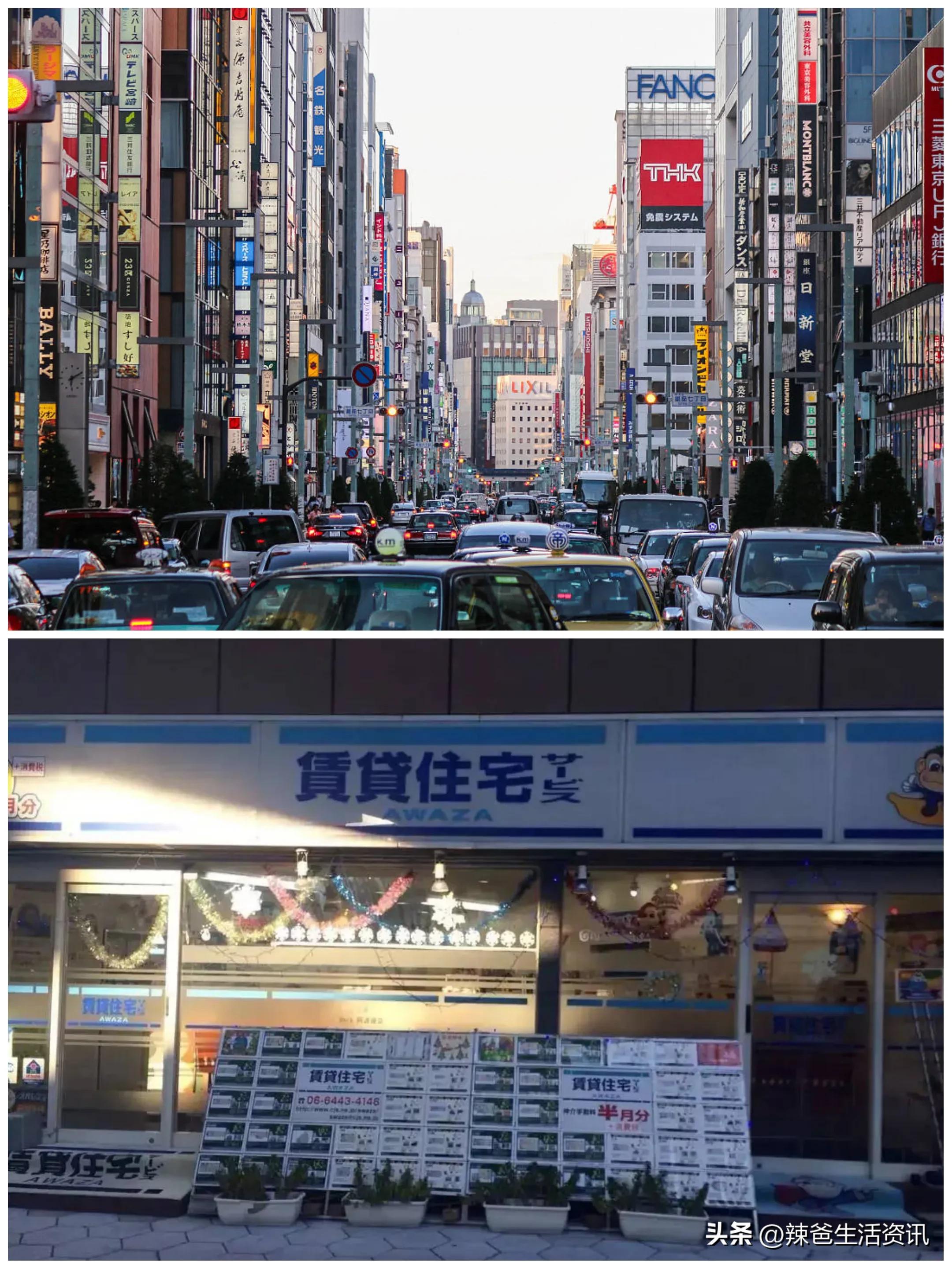 日本近十年平均工资有变化吗,2022年日本普通人人均年收入