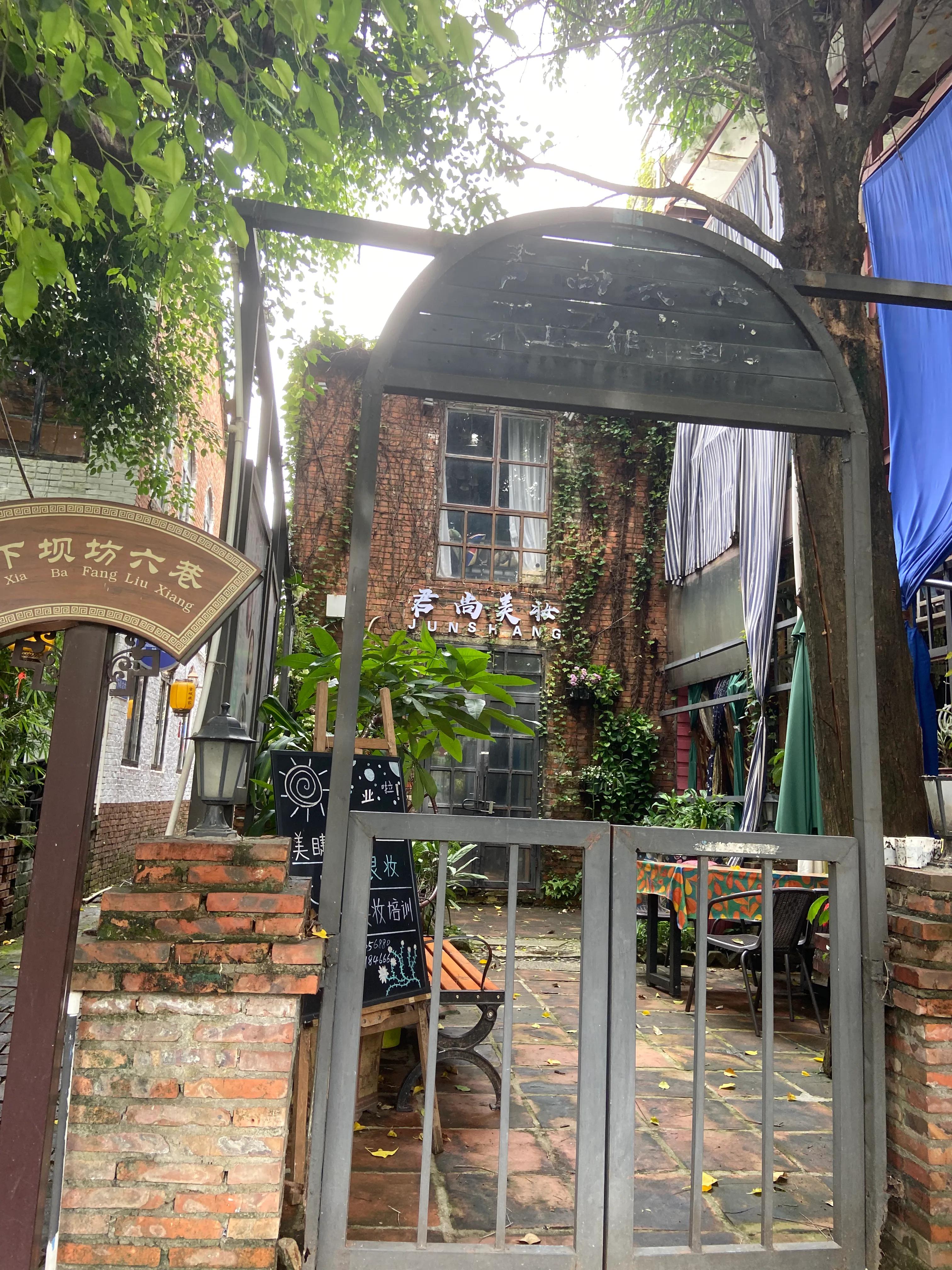 东莞版的鼓浪屿,东莞版的鼓浪屿万江下坝坊