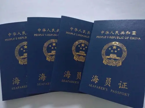 普通海员一月一万多值不值得去,月薪过万的海员在船上一天干什么