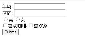 html知识点整理ppt,html背景与阴影知识点