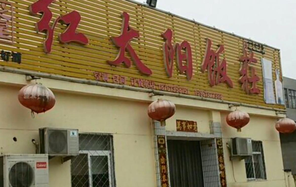 湖北男子花40万救白血病女友,28岁小伙救白血病妹妹