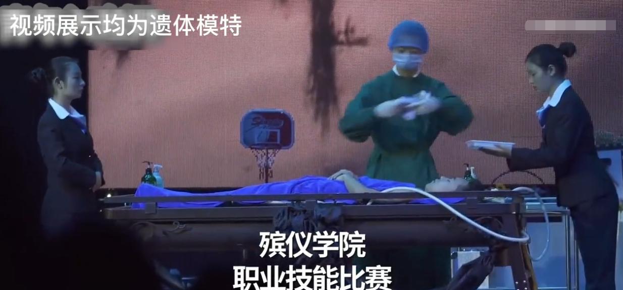 入殓师的十大忌讳真实故事,入殓师真实生活