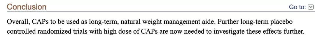 爱吃辣容易胖还是瘦,爱吃辣又不想胖