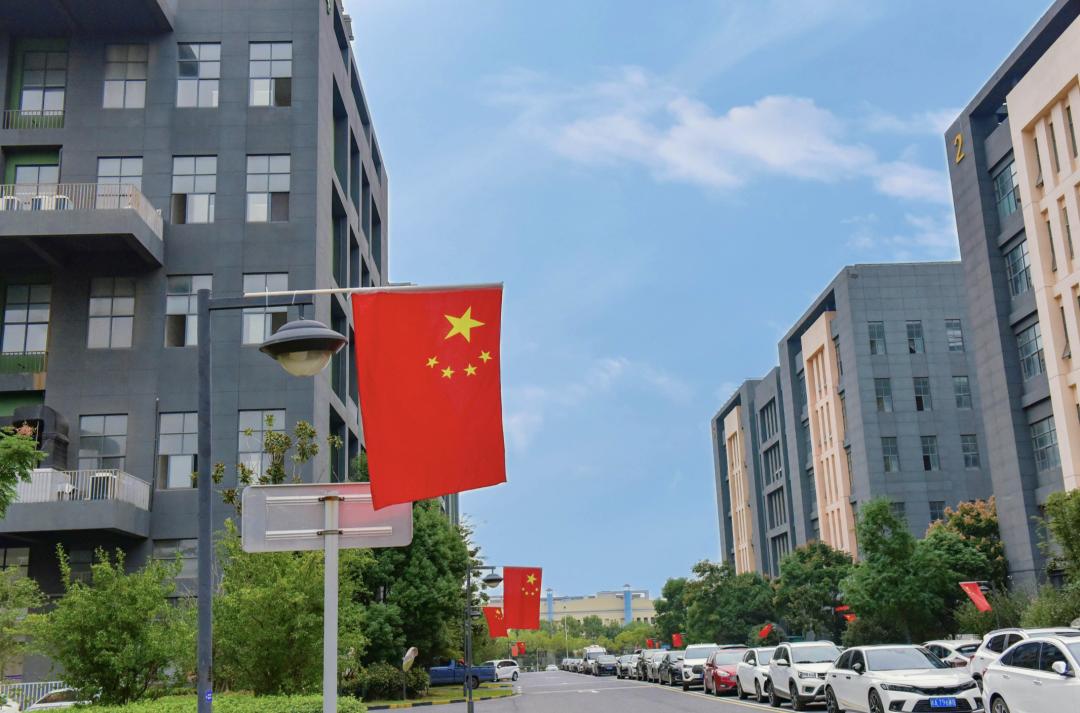 今年国庆合肥高新区，红了！