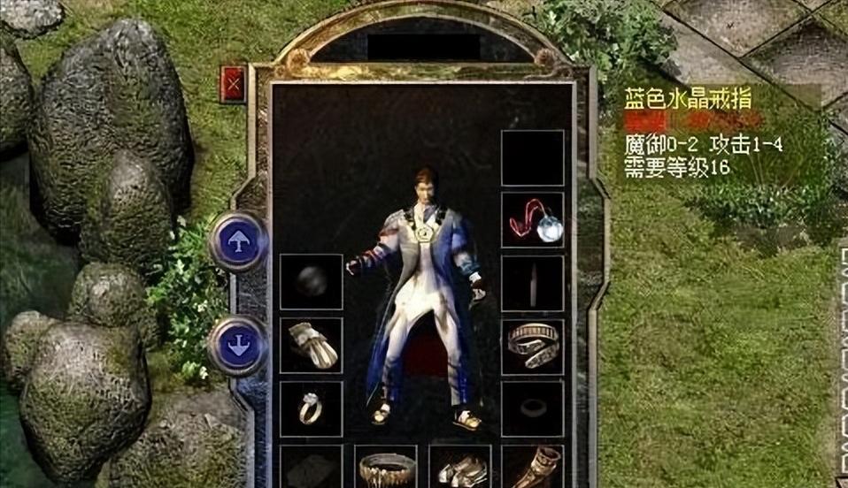 热血传奇戒指装备排名,热血传奇那些梦寐以求的极品装备