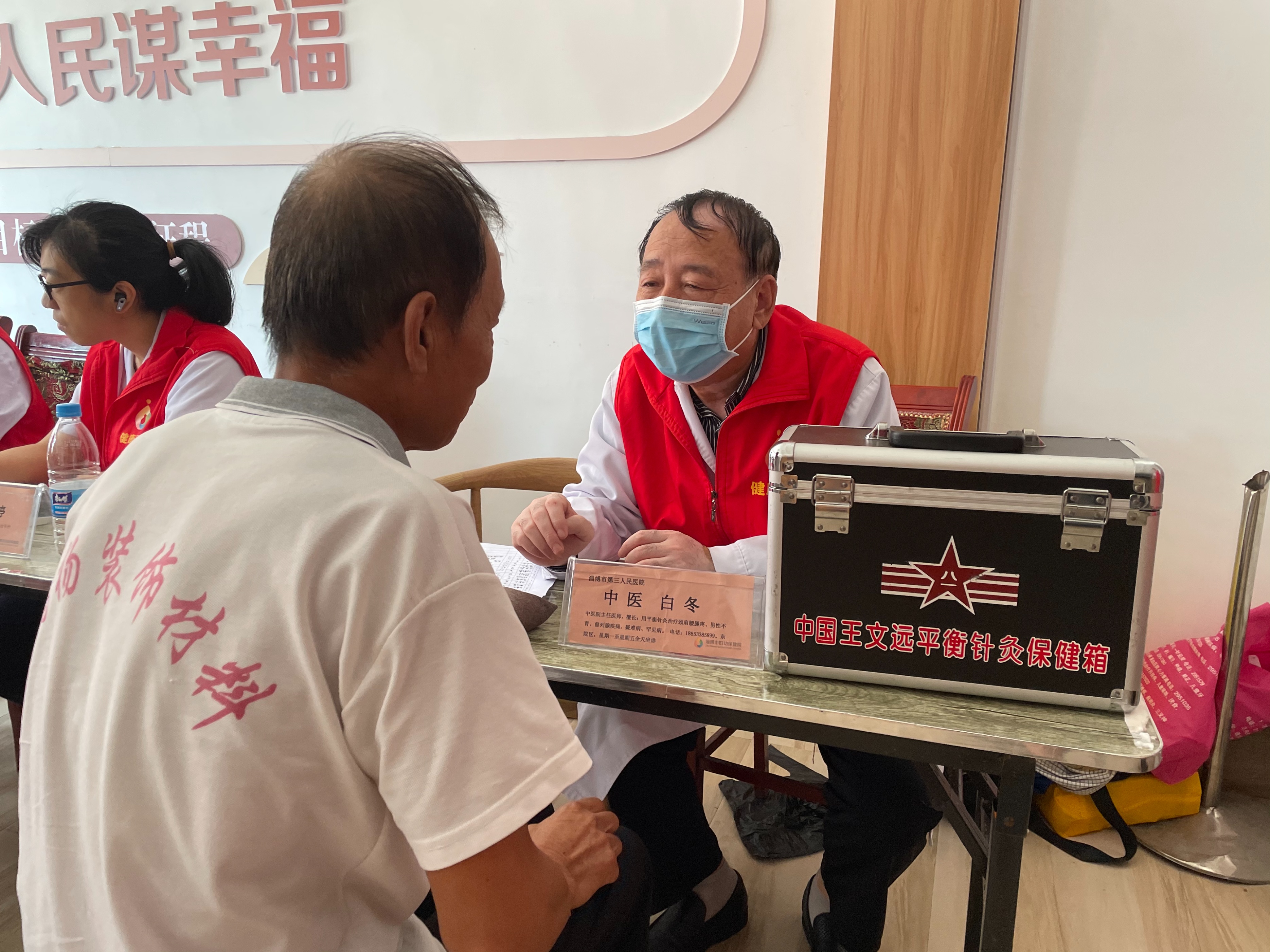 市三院联合宏仁堂“服务百姓健康行动”走进淄川龙泉镇龙二村义诊