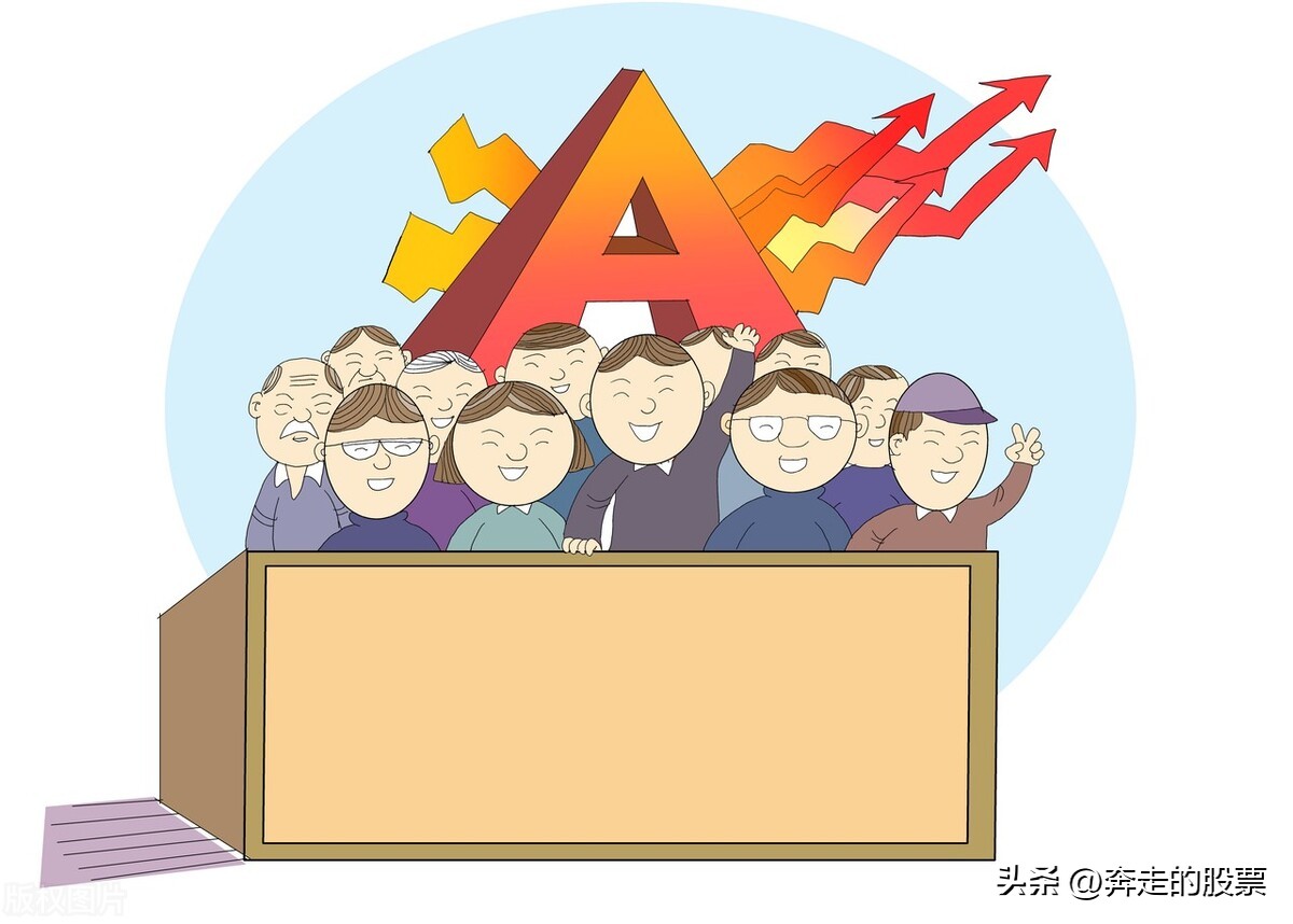 a股明日走势最新消息,a股明日2月21日大盘走势简析