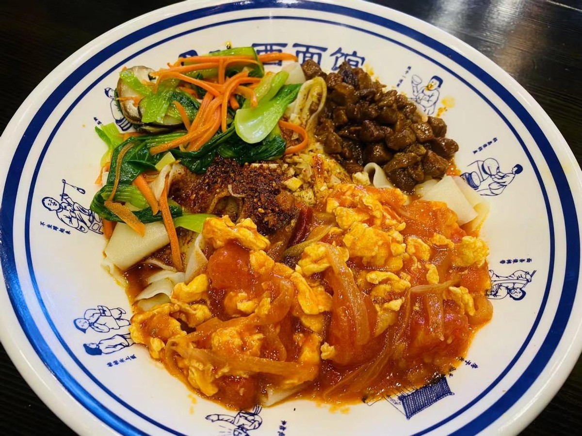 高记陕西面,高记陕西面馆地址