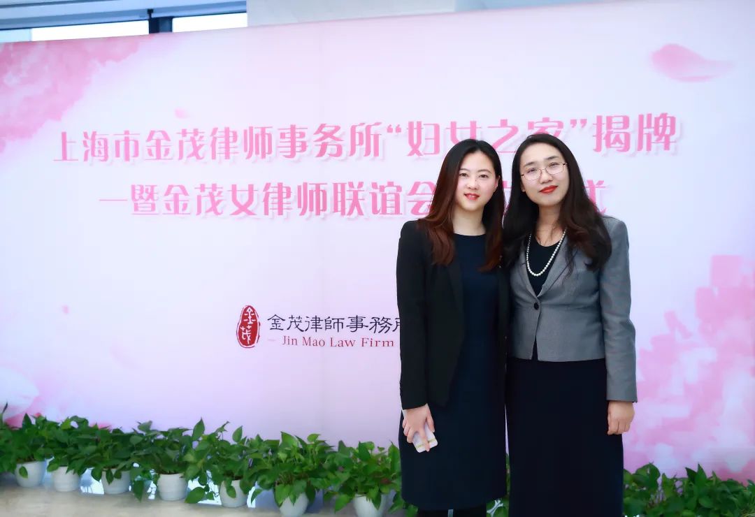 寻求婚家案件最优解，金茂家事双子星的“法律+心理”跨界探索