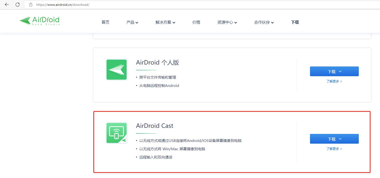怎么在电脑上玩部落冲突手游,电脑怎么玩部落战争