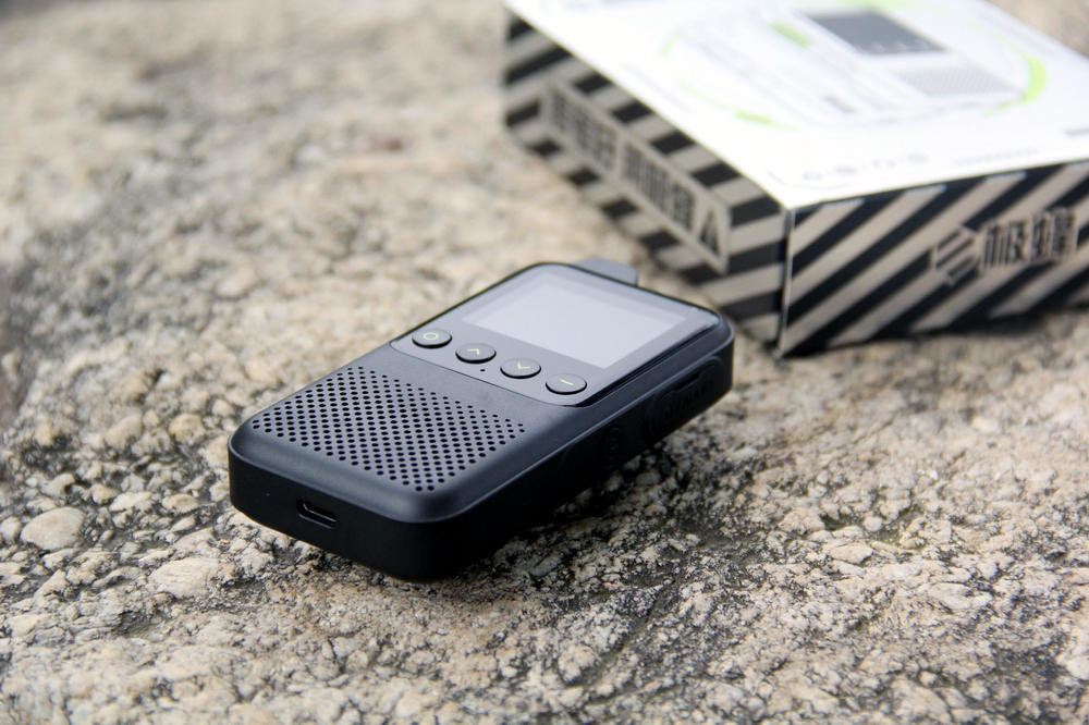 极蜂m303对讲机,极蜂对讲机m303异地建组