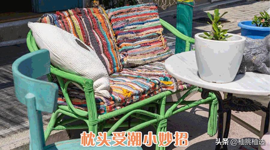 不要钱的生活小妙招,不花钱的王炸生活小妙招