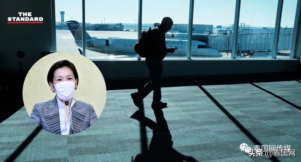 泰国金叶子签证,泰国精英签证黑金