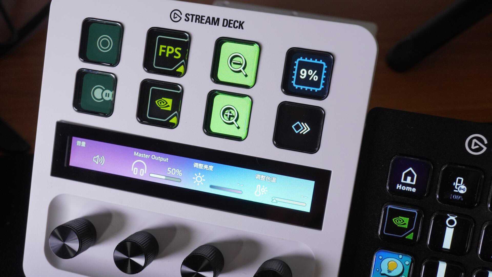 streamdeck换屏幕,streamdeck可以触摸屏吗