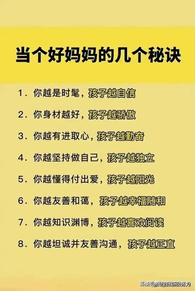 在穷也要带孩子去的7座城市,家里再穷也要去的六个城市