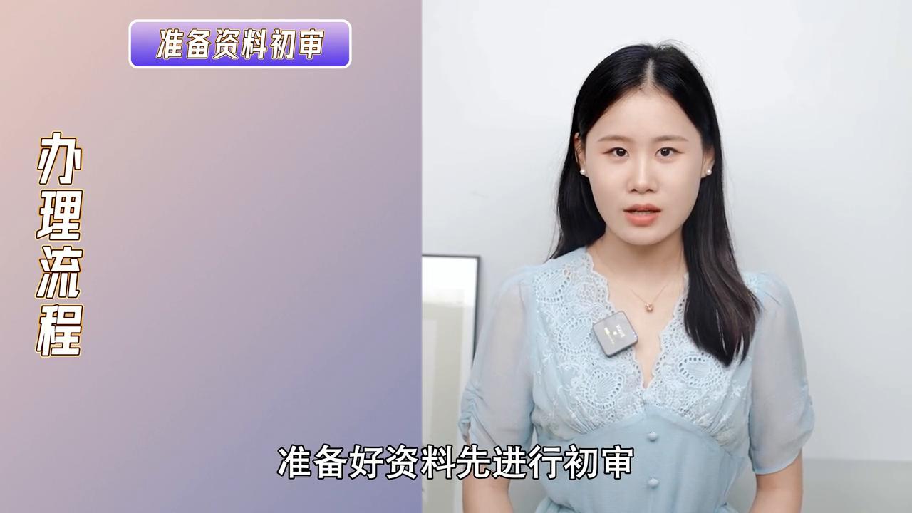 想开香港账户容易吗,想开香港账户去哪里开