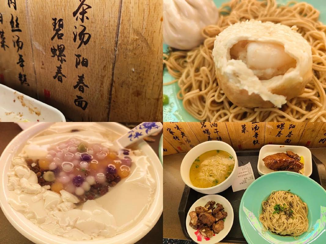 苏州旅游团5天4晚游价格表,跟团苏州游玩多久合适