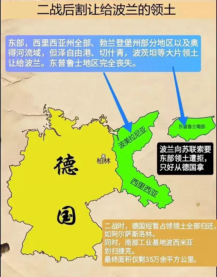 中国终于以彼之道还施彼身：日本拿台湾做文章，中国打出琉球牌