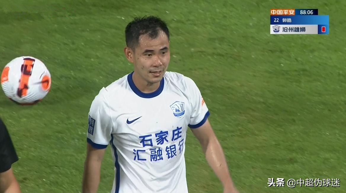 中超单场2张黄牌,中超第27轮各队红黄牌停赛通知