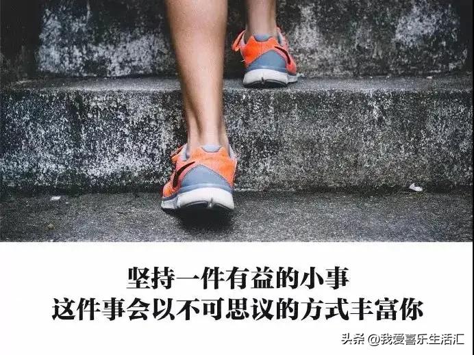 如何看清自己适合打工还是创业,先打工再创业成功的规律