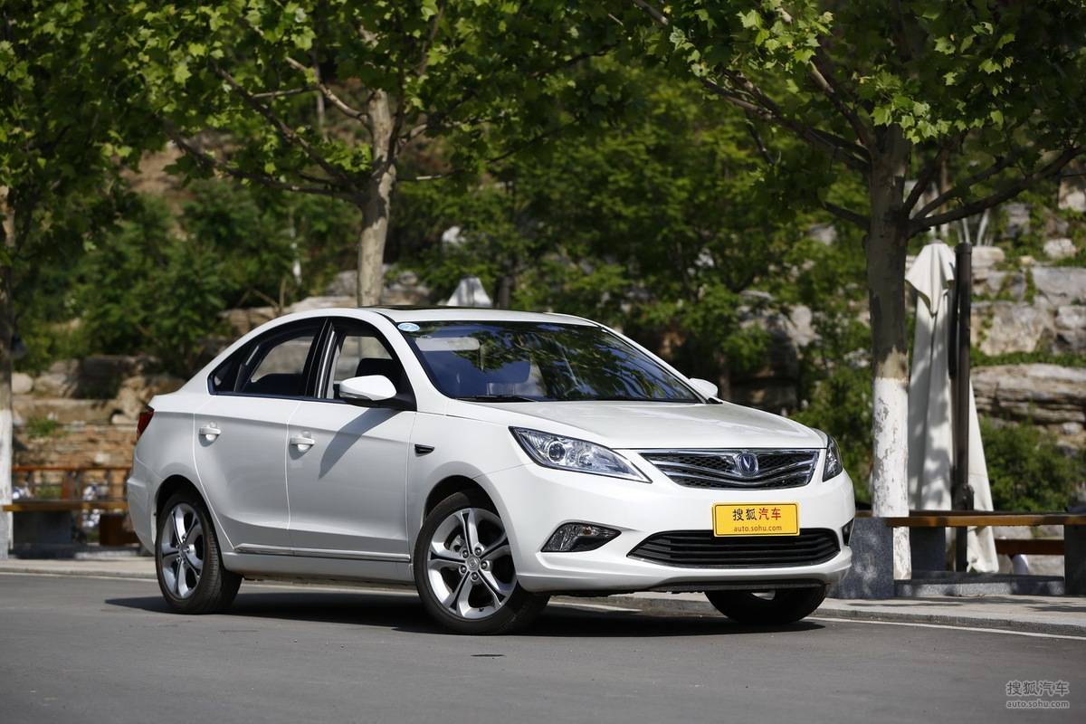 长安编年史纪录片,长安汽车历程