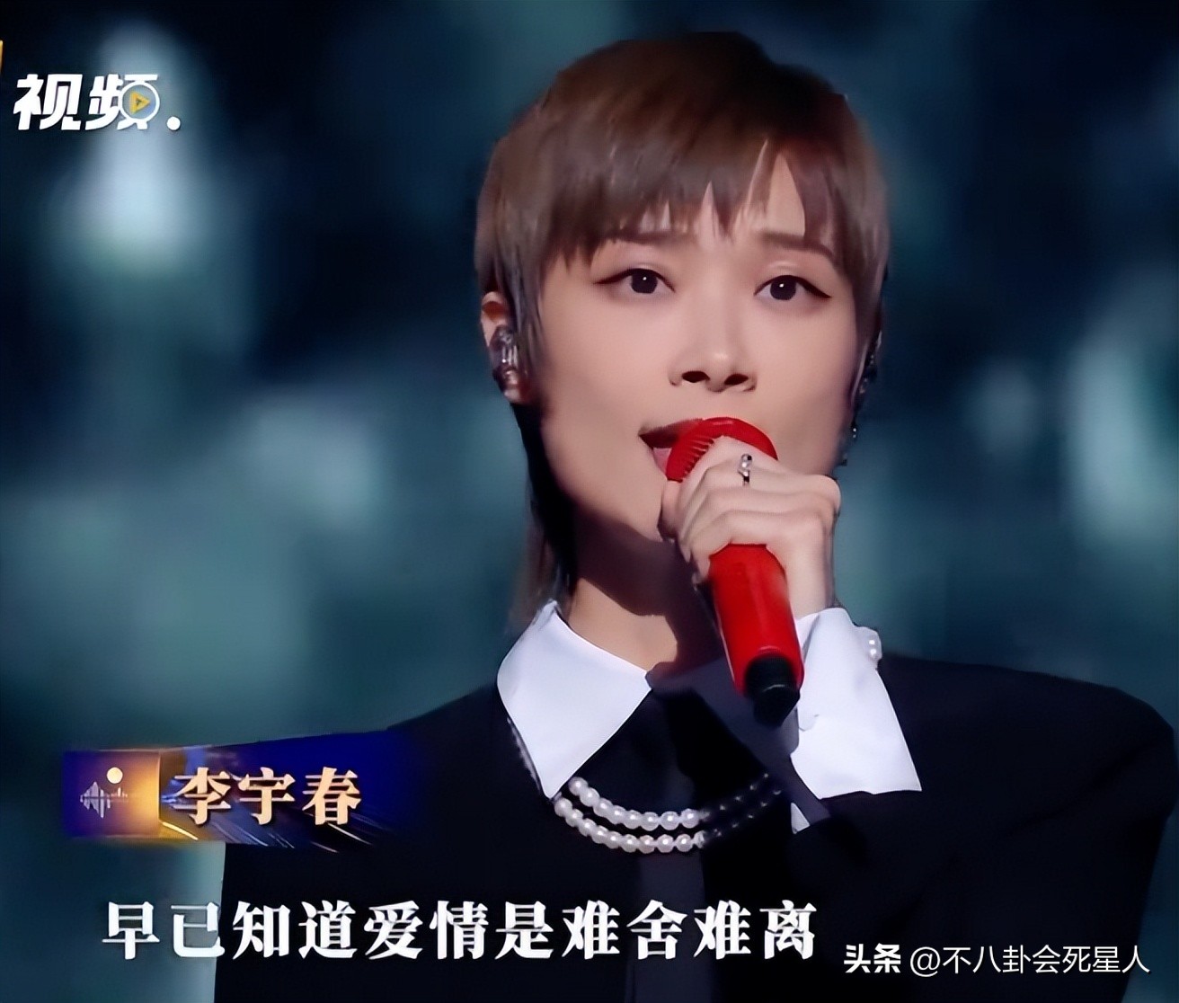 华语乐坛颁奖礼周杰伦,2005年华语乐坛颁奖礼现场