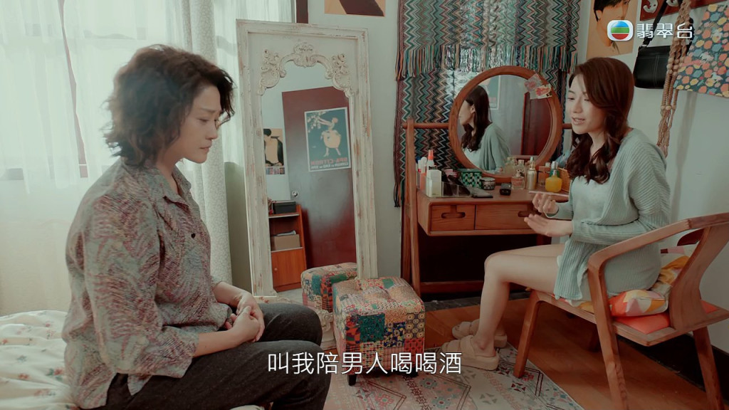 王晶骂李婉华,李婉华骂王晶