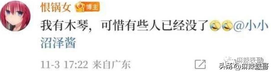 这是人干的事儿吗表情包,狗子这是人干的事吗