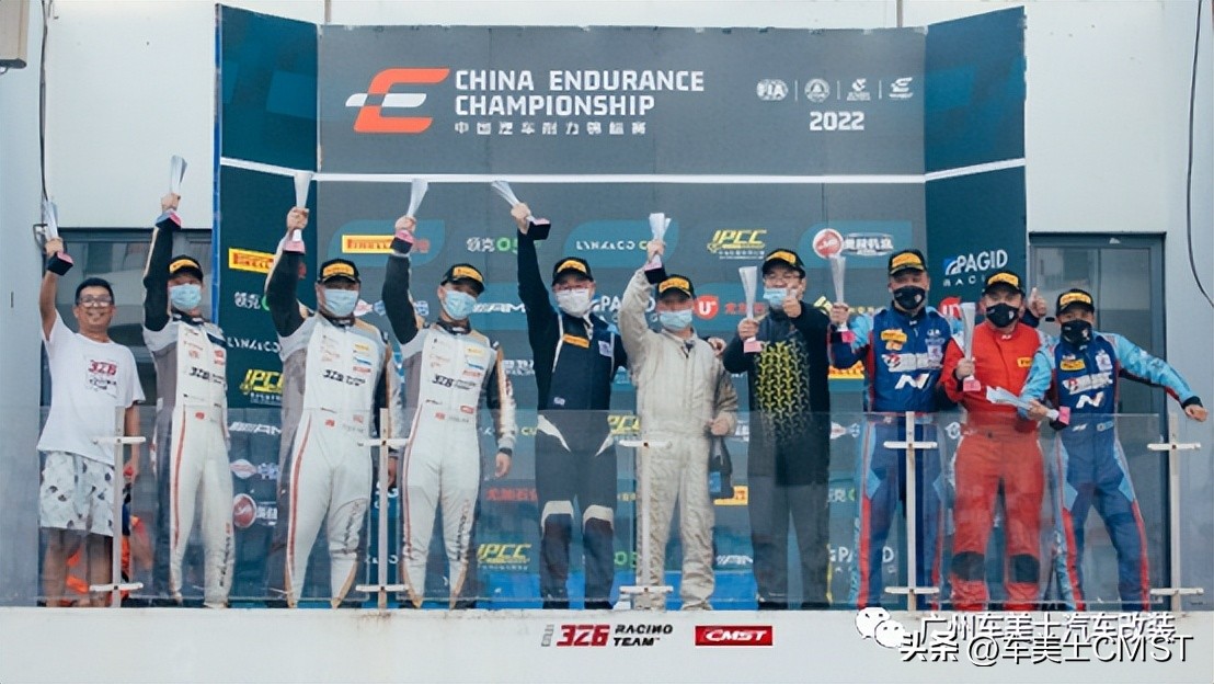 cec宁波站直播,汽车之家ahrt车队