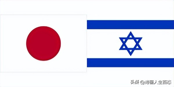 U20世界杯[5.28]:积分榜战况,日本1:2以色列,巴西2:0尼日利亚