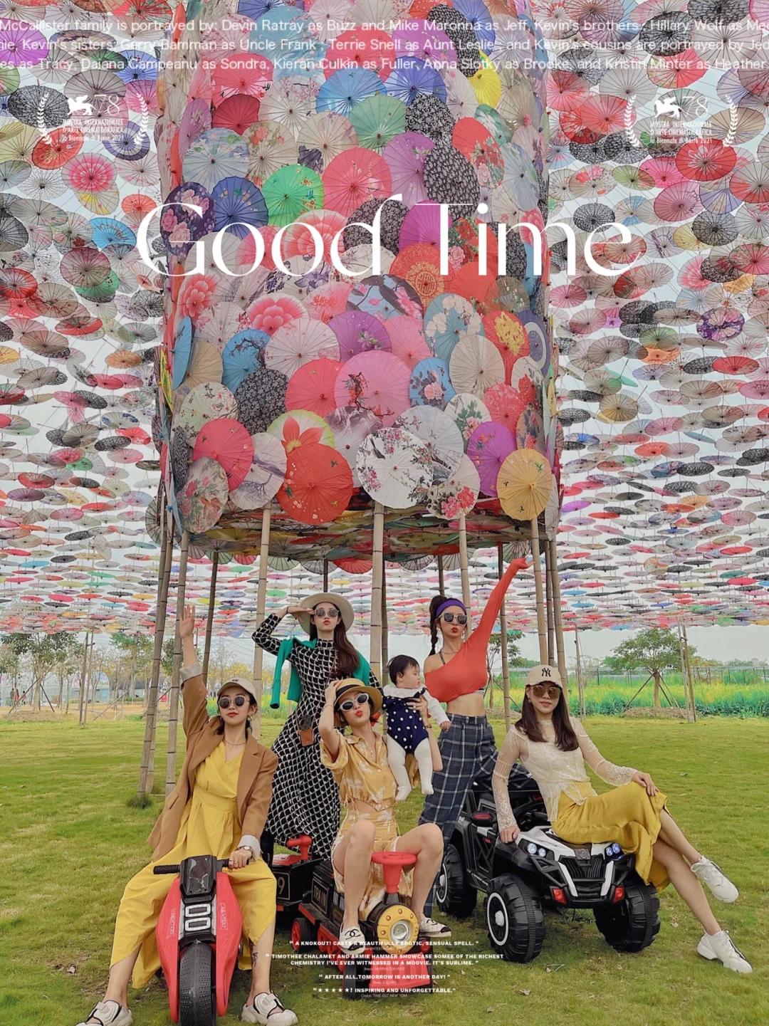 5·19幸福旅程从保山开始丨五一游腾冲,绝美栖花岭:天空之伞+千亩花海+粉色沙滩+福利