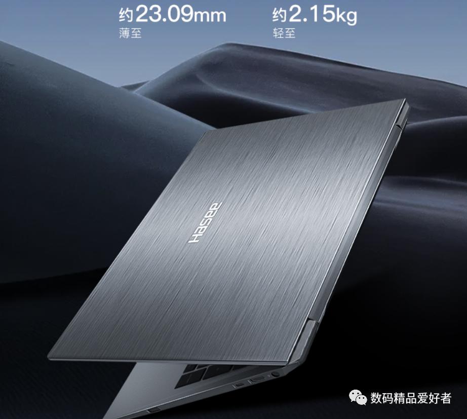 2020年游戏本神舟战神笔记本推荐,神舟笔记本战神g7值得买吗