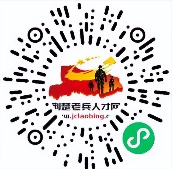 500家企业8万多个岗位春暖花开,湖北省第五届退役军人专场招聘会