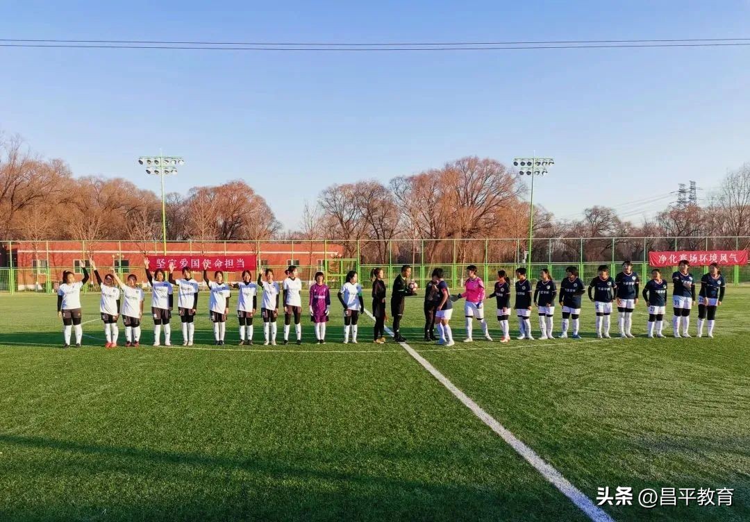 世界杯中学生足球赛程,大学五人足球世界杯