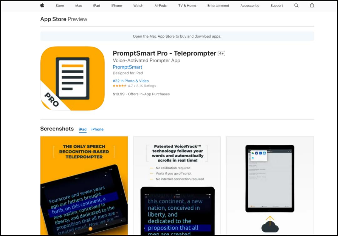 直播忘词用什么样的提词器,直播忘词记不住有什么技巧