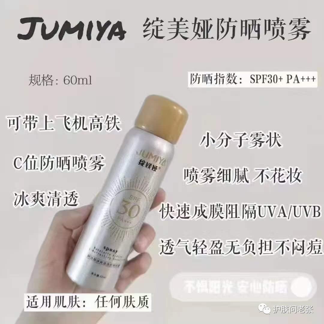 绽媄娅代理价格和绽媄娅全系列介绍大全（2022最新）