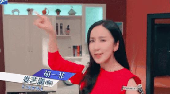 张一山北京冬奥会,张一山国家一级运动员