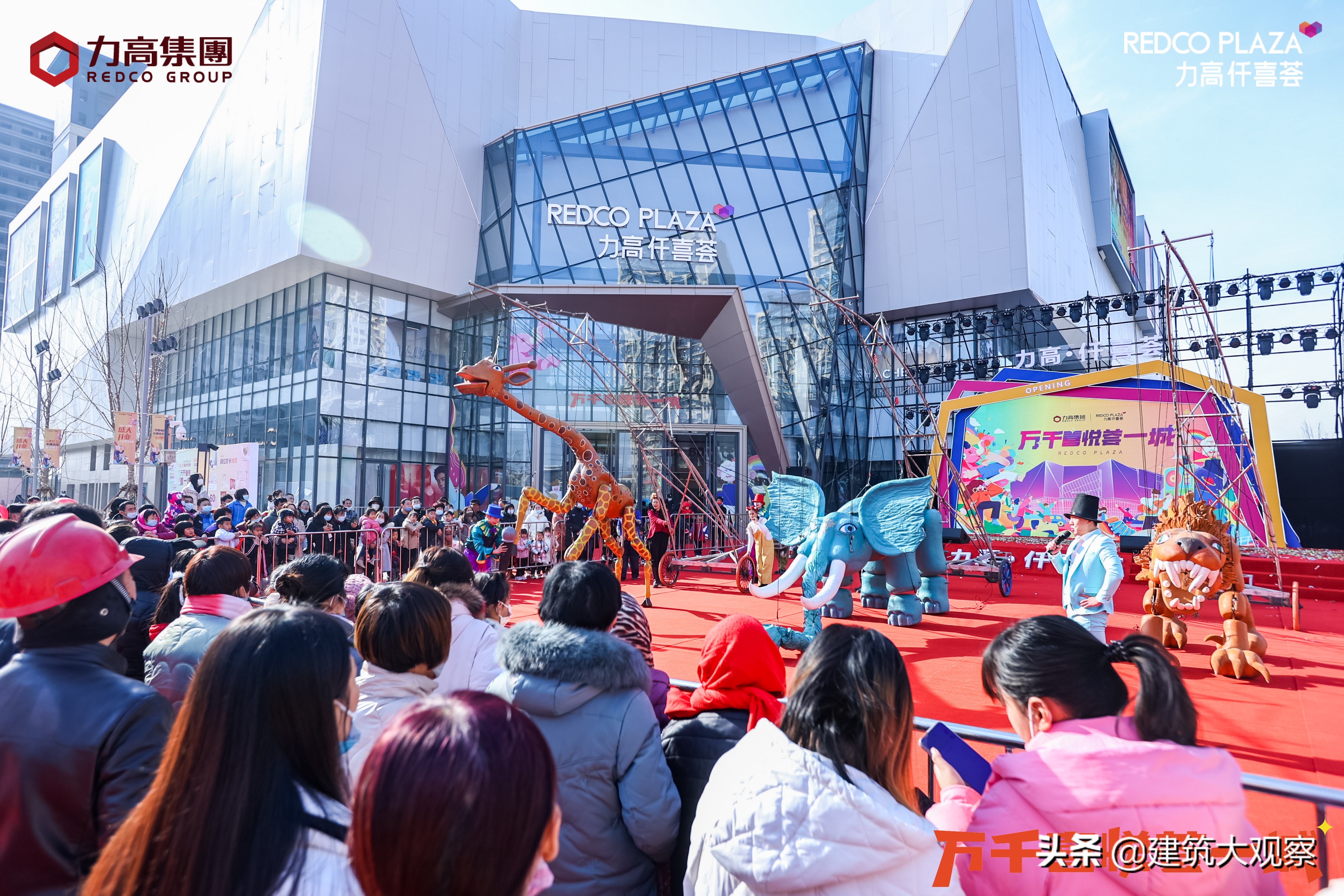 济南力高仟喜荟开业第一天,力高仟喜荟房价商铺