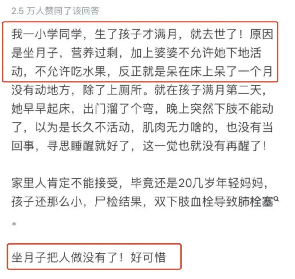 刚生完孩子子宫像芒果,生孩子撕裂伤口像芒果