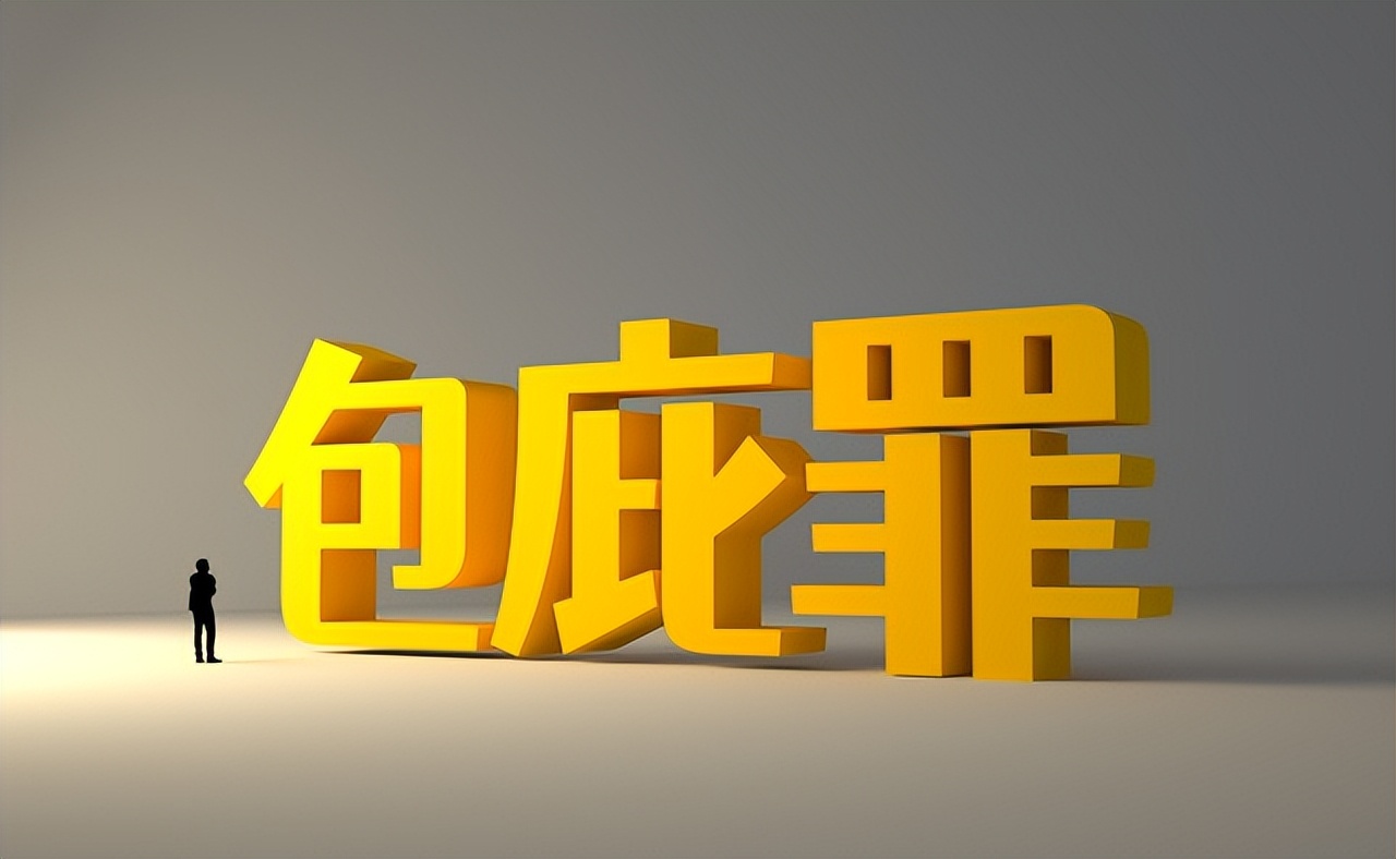 防不胜防的网络诈骗如何才能避免,警惕网络诈骗的迅猛崛起