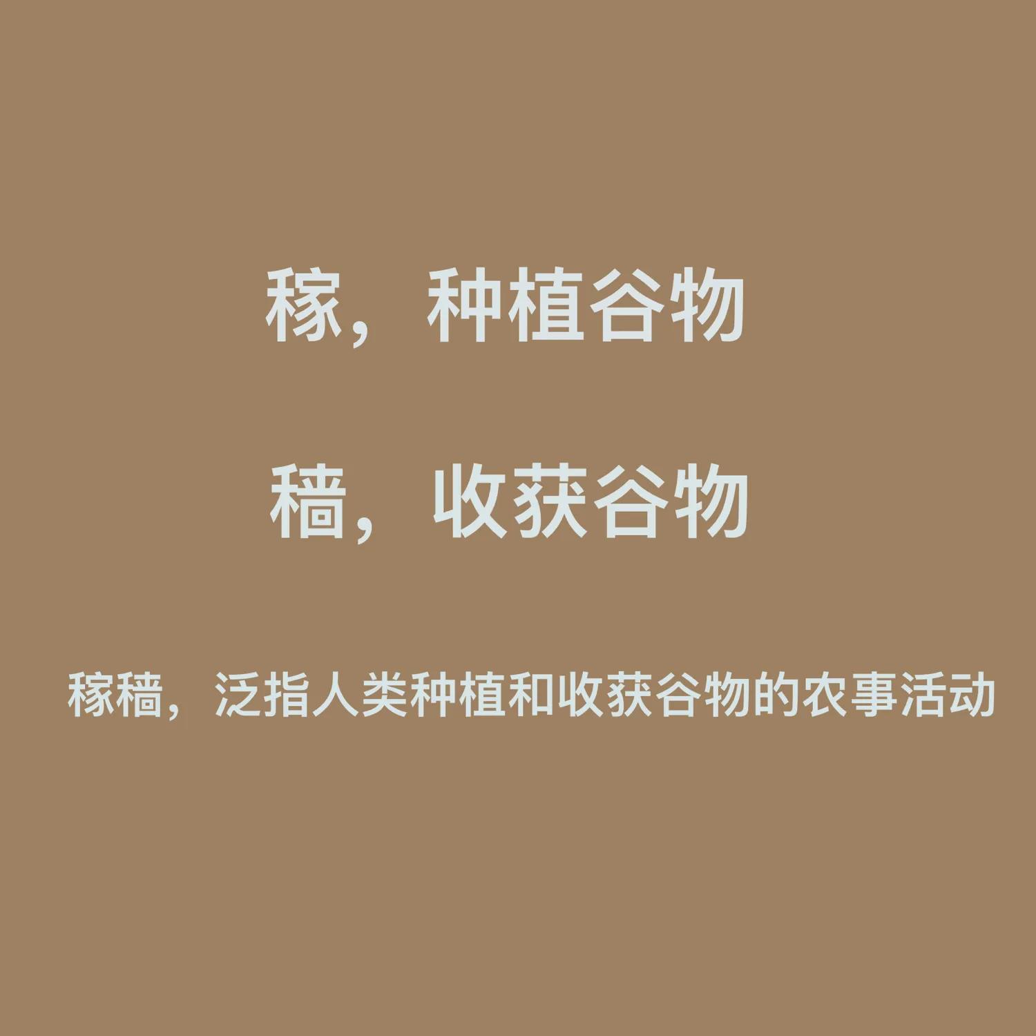 中医的阴阳五行基础知识,中医的阴阳五行与养生
