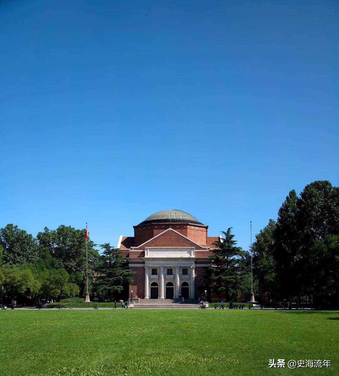 软件工程专业调剂院校汇总!包括清华大学等17所院校,请您参考